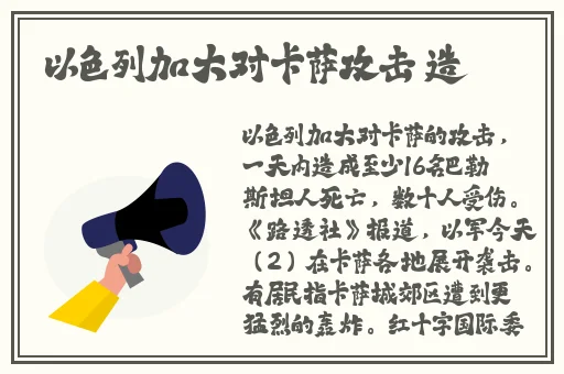 我的漂亮的瘦子5